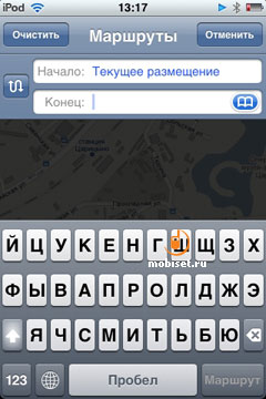 Apple iPod Touch 3G