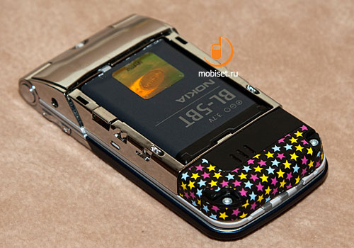 Nokia 7510 Supernova