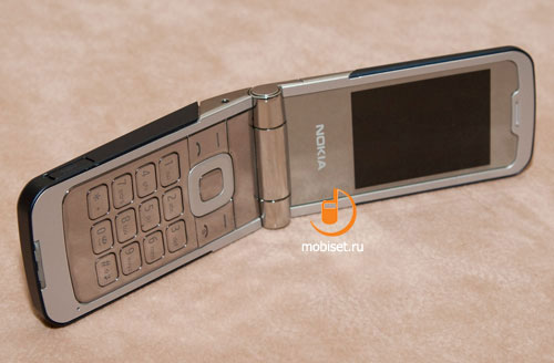 Nokia 7510 Supernova