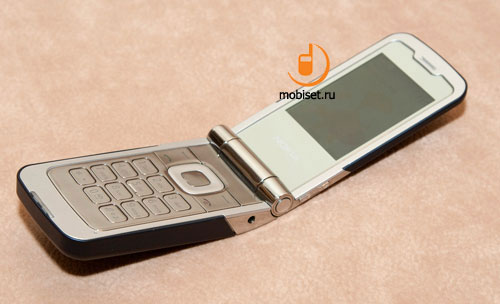 Nokia 7510 Supernova