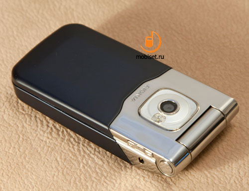 Nokia 7510 Supernova