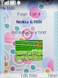 Nokia 7510 Supernova