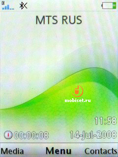 Sony Ericsson W595