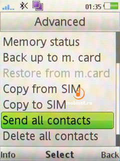 Sony Ericsson W595