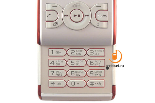 Sony Ericsson W595