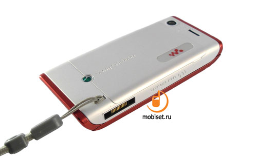 Sony Ericsson W595