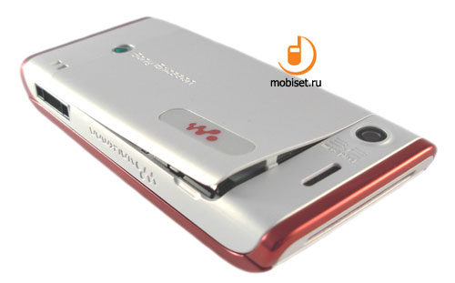 Sony Ericsson W595