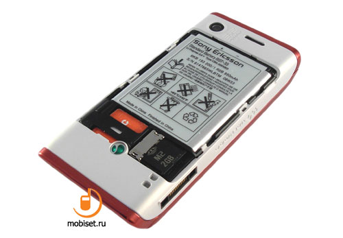 Sony Ericsson W595