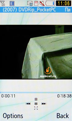 Samsung S7350