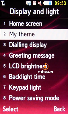 Samsung S7350