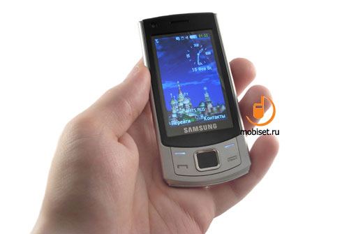 Samsung S7350