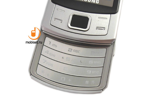 Samsung S7350