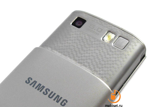 Samsung S7350