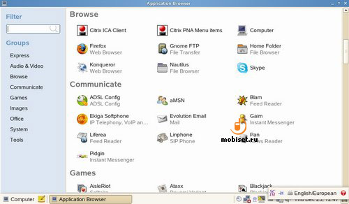 MSI Wind U100