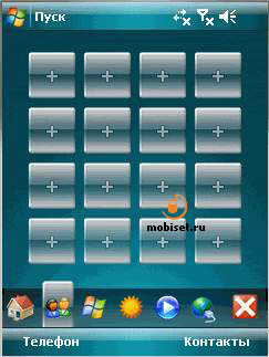  Windows Mobile