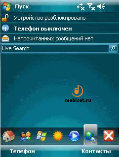  Windows Mobile