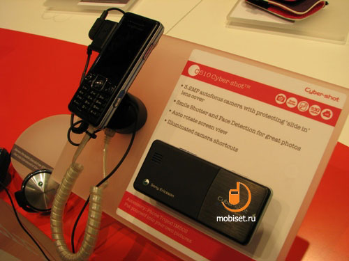 SonyEricsson  MWC 2009