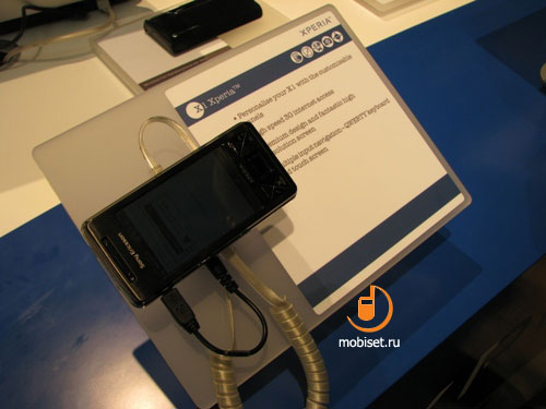 SonyEricsson  MWC 2009