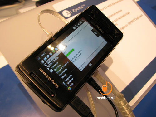 SonyEricsson  MWC 2009