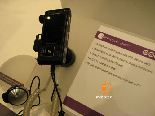 SonyEricsson  MWC 2009