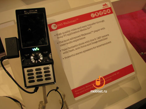 SonyEricsson  MWC 2009