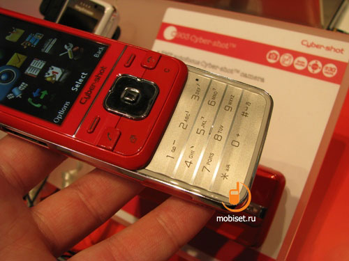 SonyEricsson  MWC 2009