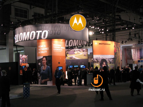 Motorola  MWC 2009