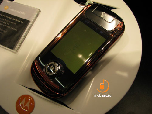Motorola на MWC 2009
