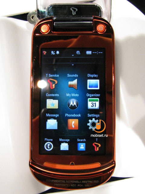 Motorola  MWC 2009