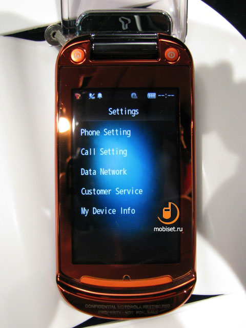 Motorola  MWC 2009