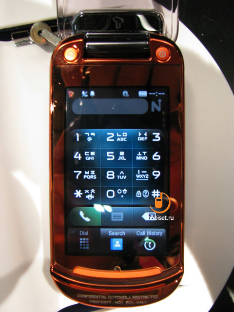 Motorola  MWC 2009