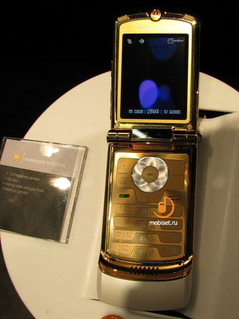 Motorola  MWC 2009