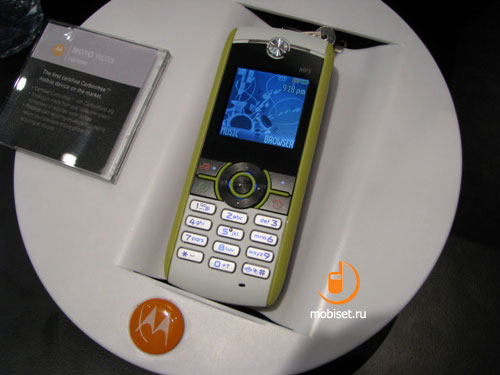 Motorola  MWC 2009