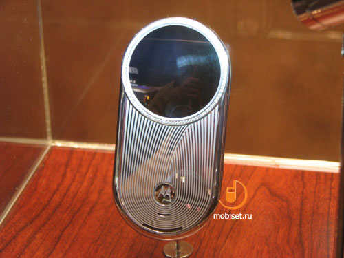 Motorola  MWC 2009