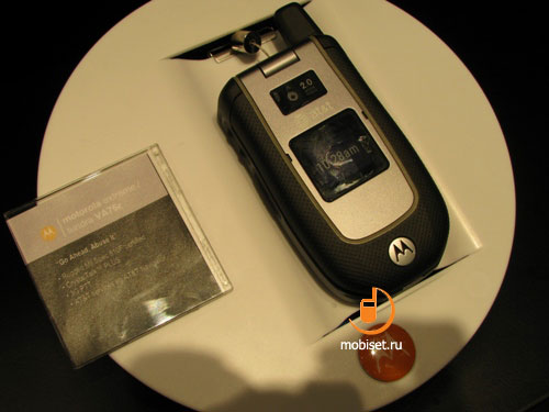 Motorola  MWC 2009