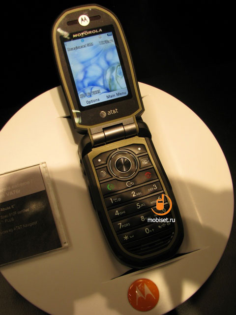 Motorola  MWC 2009