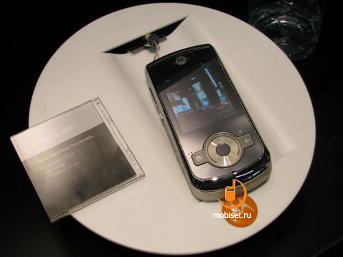 Motorola  MWC 2009