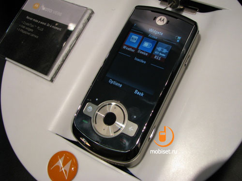 Motorola  MWC 2009