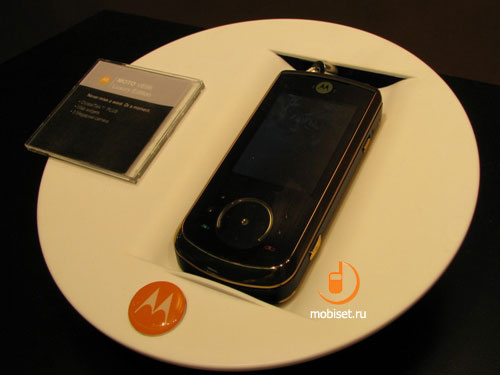 Motorola  MWC 2009