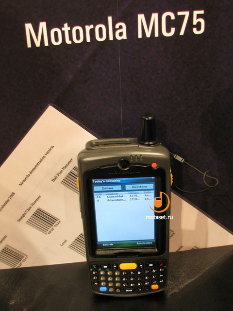 Motorola  MWC 2009