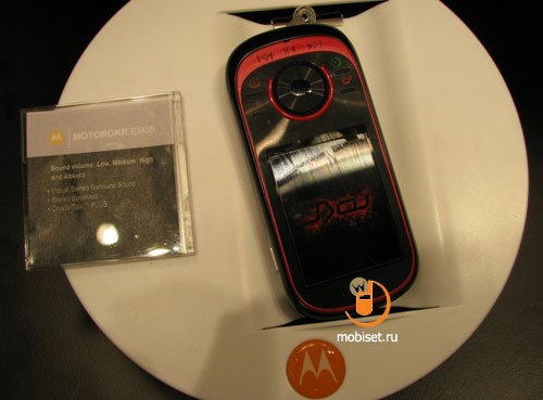 Motorola  MWC 2009