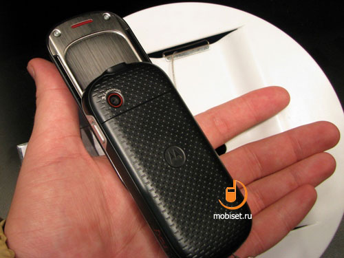 Motorola  MWC 2009