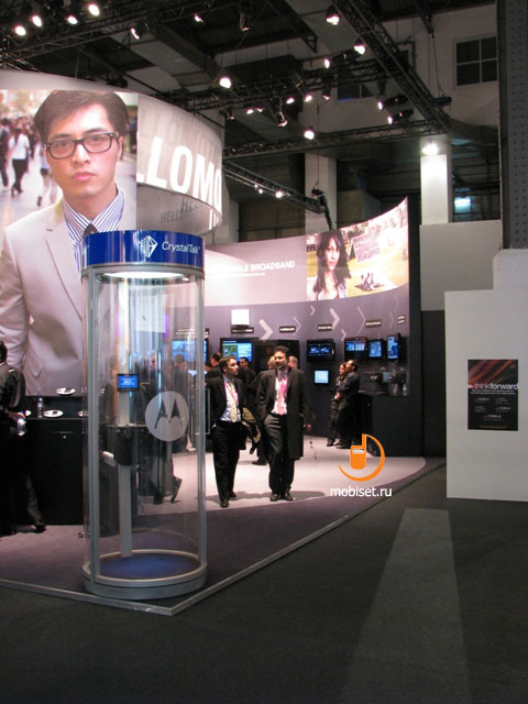 Motorola  MWC 2009