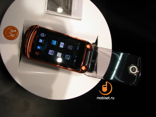 Motorola  MWC 2009