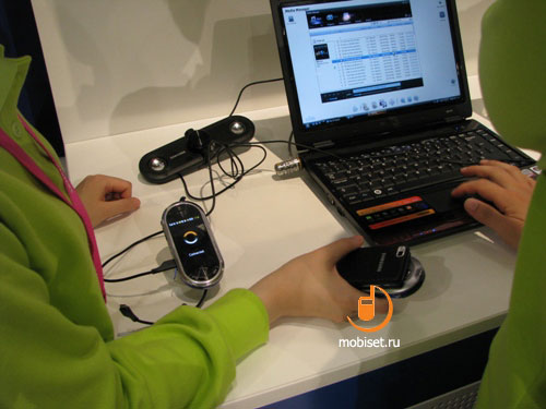 Samsun  MWC 2009