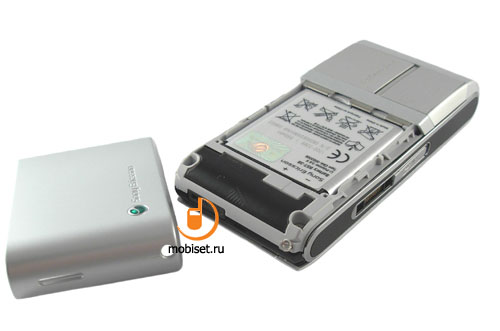 Sony Ericsson C905