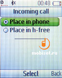 Sony Ericsson T303