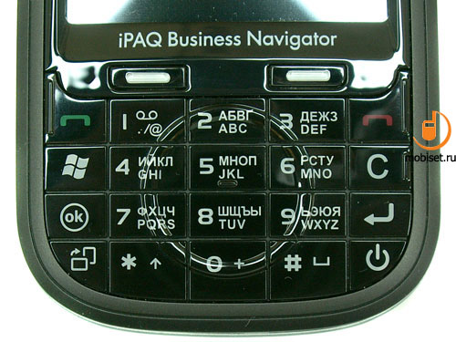 HP iPAQ 614c