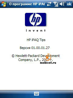 HP iPAQ 614c