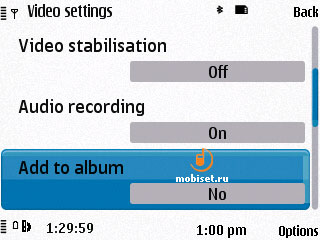 Nokia N86 8MP